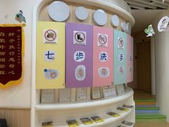 -嘉定民办实蒙早教中心