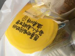 -金华站