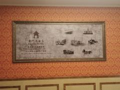 -上海锦江金门大酒店
