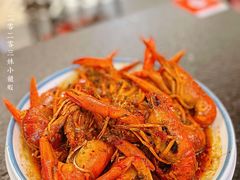 -三妹小龙虾·黄油蟹(华侨城总店)