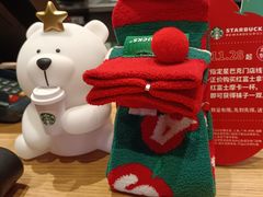 -星巴克(北京新奥购物中心店)