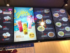 -小杨生煎(龙之梦购物中心店)