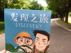 -福建鲤鱼洲酒店