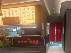 -辛香汇·现炒川菜(城北万象城店)