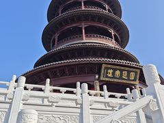 -圆通寺