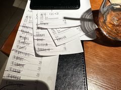 -人间酒暖·Go blanc·烧鸟·深夜食堂(陆家嘴店)