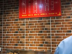 -赵璐海鲜面馆(德行路店)