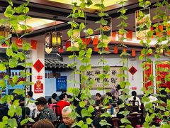 -耿福兴(凤凰美食街店)