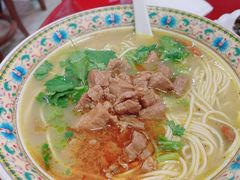 -金杨拉面王小吃面馆·牛三宝面·红烧牛肉粉