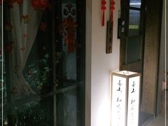 -三一行馆·日式禅意SPA足道·高空观景(解放碑店)