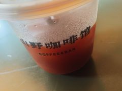-山野咖啡(之江花园店)