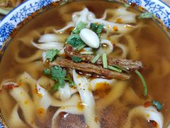 -高老板特色刀削面