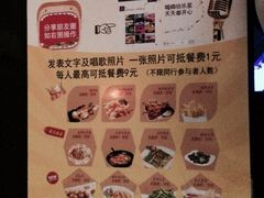 -麦霸KTV(光谷店)