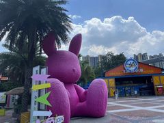 -成都欢乐谷