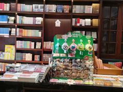 -思南书局(复兴中路店)