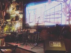 -胡桃里音乐酒馆(环亚凯瑟琳广场店)