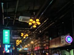 -海雾里小酒馆(观音桥店)