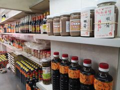 -九龙酱园