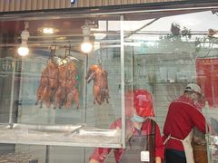 -晶牌烤鸭(延吉东路557弄小区店)