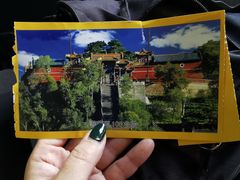 -五台山风景名胜区