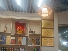 -宋记冕宁土菜馆(海门渔村二店)