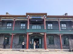 -张学良旧居陈列馆