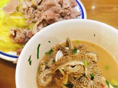 -老爆肚满五香烧牛羊肉