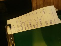 账单-碳说品道.瓦片烤肉.海鲜烧烤(中华路店)