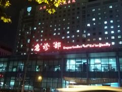 -上海市第十人民医院(总院)
