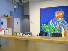 -WeWork中国(南京西路社区店)