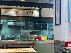 -荔银肠粉·非遗手藝(夫子庙店)