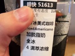 -星巴克(深圳罗湖书城店)