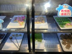 -欢乐牧场烧烤涮自助餐厅(新天地店)