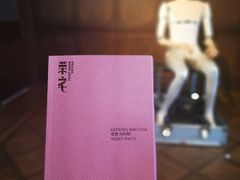 -Nathalie Djurberg与Hans Berg“牛皮纸包裹的月亮”-Prada荣宅当季展览