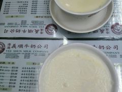 -义顺牛奶公司