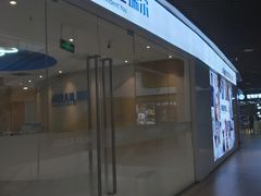 -瑞尔齿科(上海长风大悦城店)