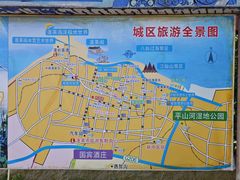 -戚继光故里