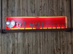 丝恋红汤丝娃娃(国贸逸天城店)-丝恋丝娃娃(逸天城国贸店)