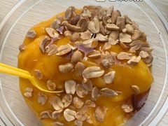 -夏食光安顺小舒冰粉冰浆(甲秀楼店)