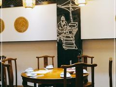 -泡椒食堂