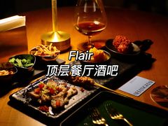 -FLAIR顶层餐厅酒吧(浦东丽思卡尔顿酒店)