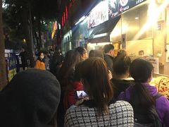 -老黄记手撕烤兔(玉林街店)