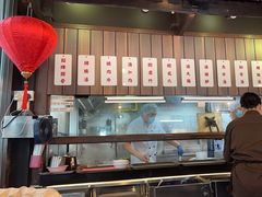 -松發肉骨茶(克拉码头店)