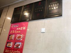 -燕风楼烤鸭店(建设总店)