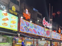 -明记烧鱼美味店
