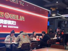 -胖哥俩肉蟹煲(杭州下沙学林街店)