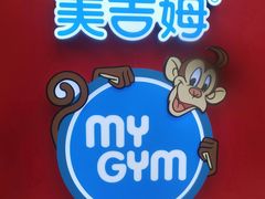 -美智一站式成长中心(新百CC Park店)