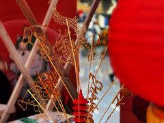 -光启城时尚购物中心