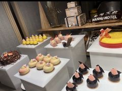 -南湖宾馆·鸳湖阁全日制餐厅