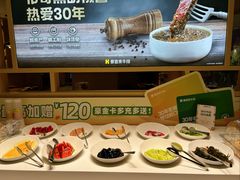 -豪客来牛排(空港华联店)